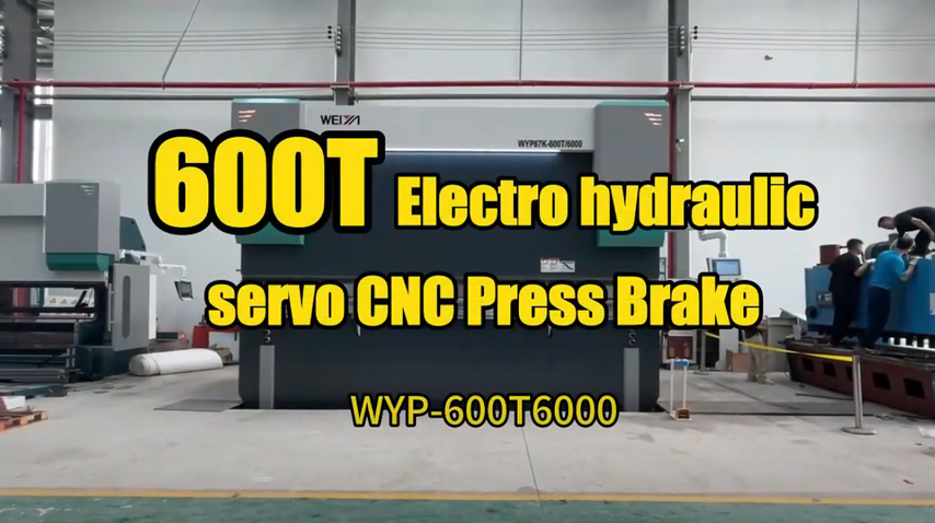 600T6000MM WEIYA CNC Press Brake