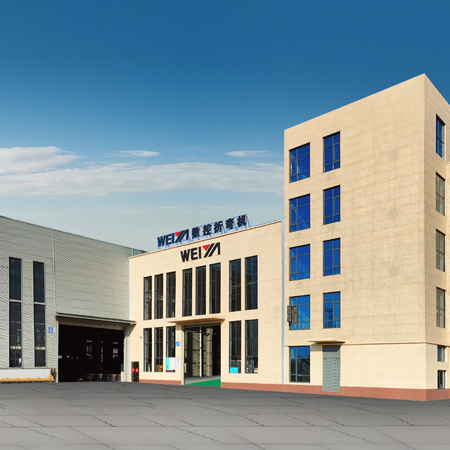 weiya production base 