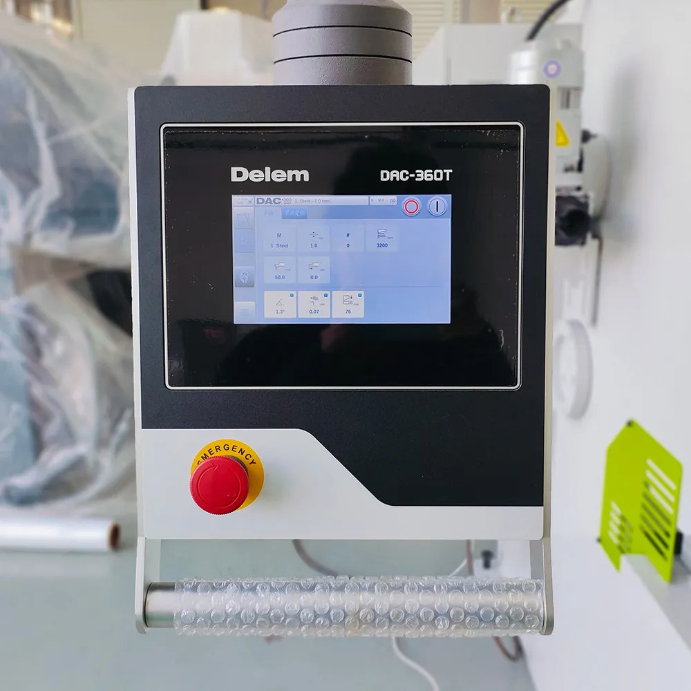 Guillotine ShearShear