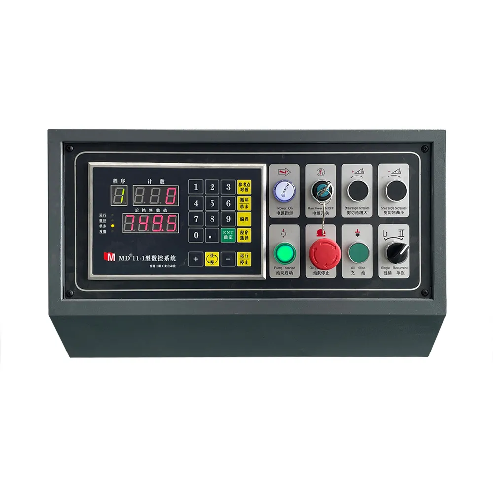 guillotine metal shear for sale