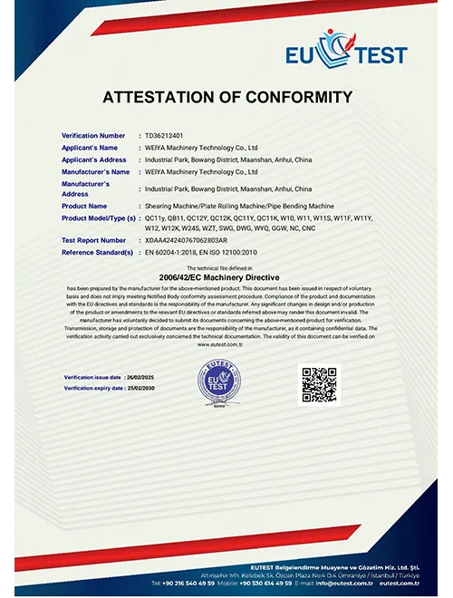 attestation of conformity 1