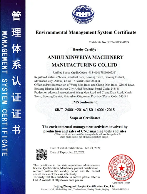 environmental management system certificate