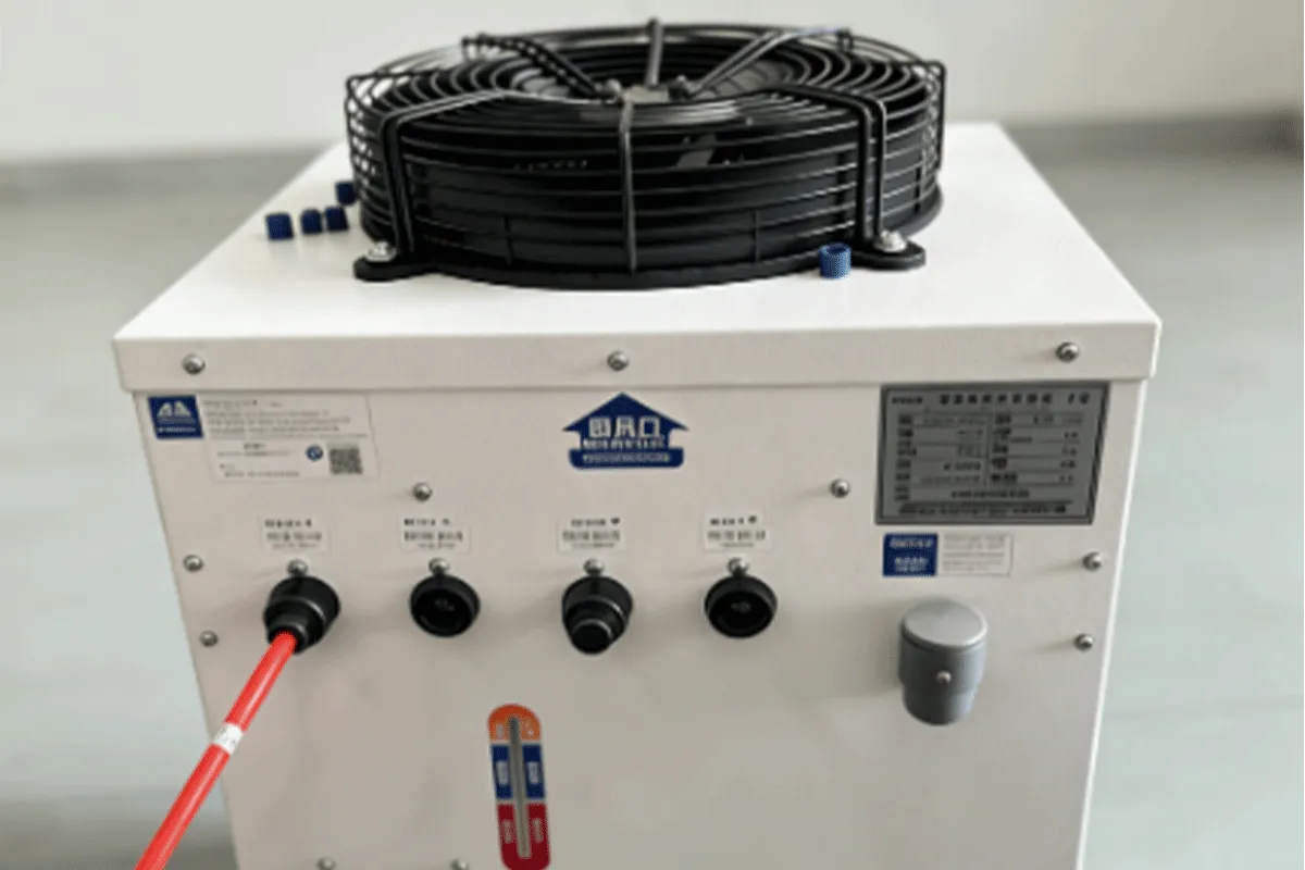 Water Chiller
